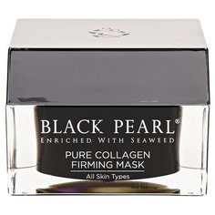 Black Pearl Укрепляющая маска Чистый коллаген, 50 мл