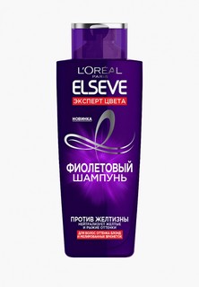Шампунь LOreal Paris