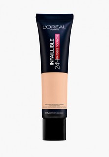 Тональное средство LOreal Paris