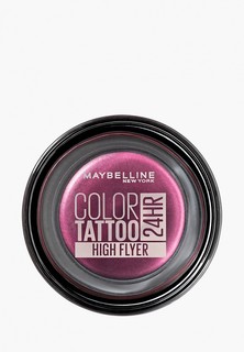 Тени для век Maybelline New York