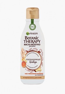 Маска для волос Garnier