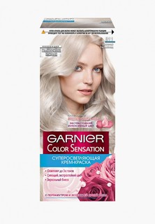 Краска для волос Garnier