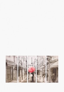 Картина Мастер Рио