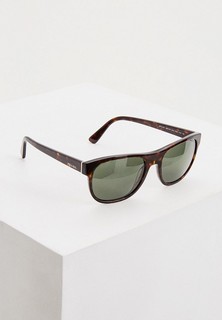 Очки солнцезащитные Prada