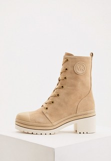 Ботильоны Michael Michael Kors