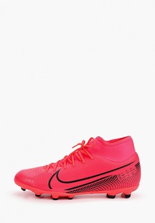 Бутсы Nike