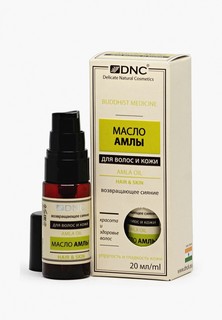 Масло для волос DNC