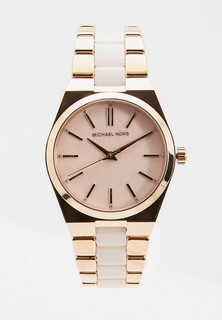 Часы Michael Kors