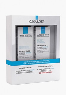 Набор для ухода за лицом La Roche-Posay