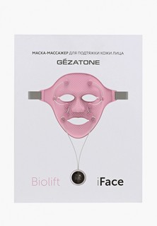 Массажер для лица Gezatone