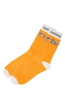 Высокие хлопковые носки оранжевого цвета Запорожец Heritage