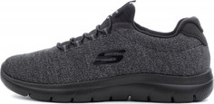 Кроссовки мужские Skechers Summits, размер 47,5