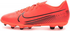 Бутсы для мальчиков Nike Vapor 13 Club FG/MG, размер 32,5