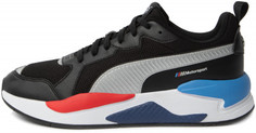 Кроссовки мужские Puma BMW MMS X-Ray, размер 39,5