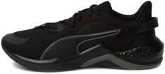 Кроссовки мужские Puma Hybrid Nx Ozone, размер 41,5