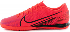 Бутсы мужские Nike Mercurial Vapor 13 Academy IC, размер 45