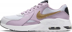 Кроссовки для девочек Nike Air Max Excee, размер 36,5