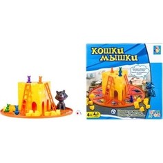 Настольная игра 1Toy Кошки-Мышки Игродром Т13555
