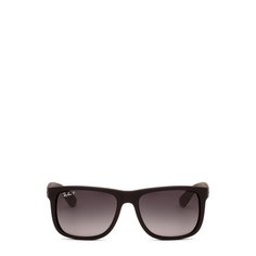 Солнцезащитные очки Ray-Ban