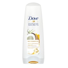 DOVE Бальзам-ополаскиватель для волос Восстановление с куркумой и кокосовым маслом