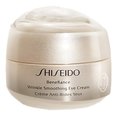 SHISEIDO Крем, разглаживающий морщины вокруг глаз BENEFIANCE