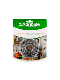 Форма для запекания ATTRIBUTE Round 4 шт.