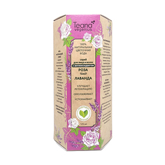 Цветочная вода Teana Роза-Лаванда 125 мл