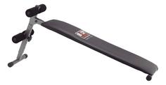 Скамья для пресса Body Sculpture BSB-500 H