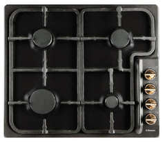 Встраиваемая варочная панель газовая Hansa BHGA 62059 Black