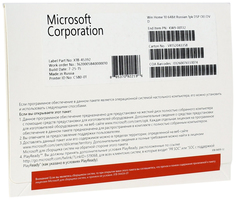 Операционная система Microsoft Windows Home 10 64Bit Russian 1pk DSP OEI DVD KW9-00132