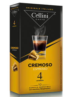 Кофе в капсулах формата nespresso Cellini Cremoso 10 шт