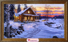 Картина стразами "Морозные сумерки" (АЖ-1407) Алмазная живопись