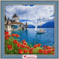 Картина стразами "Цветущая бухта" (АЖ-1502) Алмазная живопись