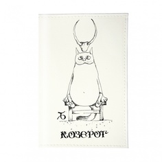 Обложка для паспорта Mitya Veselkov Знак зодиака Козерог OZAM429