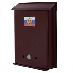 Ящик почтовый с замком бордовый 32х26х9 VT