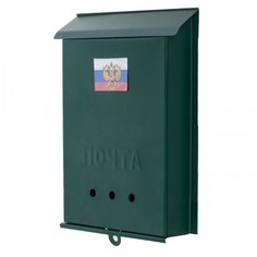 Ящик почтовый без замка зеленый 32х26х9 VT