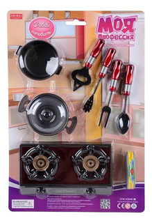 Игровой набор Zhorya повара моя профессия zyk-k2245-3