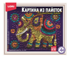 Картина из пайеток Индийский слон Lori Ап-009