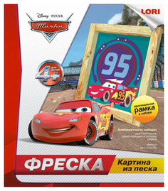 Раскраска LORI Фреска. Маккуин