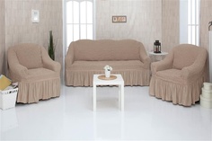 Комплект чехлов на диван и кресла CONCORDIA "Sofa set", цвет: бежевый, 3 предмета