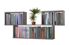 Полка книжная Hoff ПК-4 Трансильвания