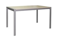 Кухонный стол Hoff 75х130х80 см, серый