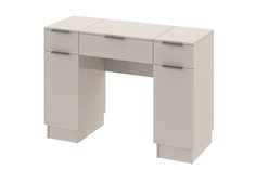 Туалетный столик Hoff 75х120,2х46 см, бежевый
