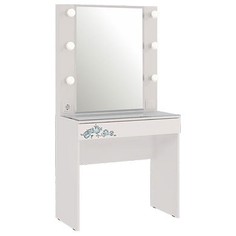 Журнальный стол Mebelson 155,5x80x50 см, бежевый