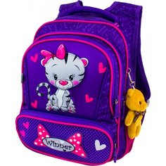 Школьный рюкзак Winner 8029 + мишка