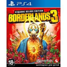 Игра для PlayStation 4 Borderlands 3. Deluxe Edition (Нет пленки на коробке) Take Two