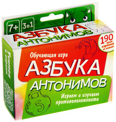 Обучающая игра Лас Играс Азбука антонимов