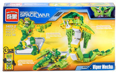 Конструктор 3 в 1 Brick Space War Змея, 163 детали 1403-2