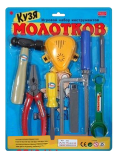Игровой набор инструментов Кузя Молотков Zhorya Г71933
