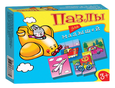 Пазл Дрофа-Медиа Играй и собирай